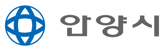 안양시