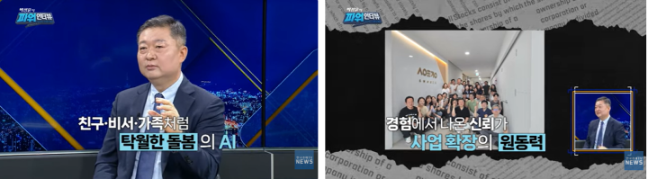 스위트케이